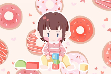 老黄历万年历_黄道吉日查询表历万年历_今日万年历查询在线